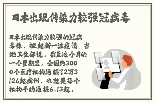 慢慢褪去最后一道防线