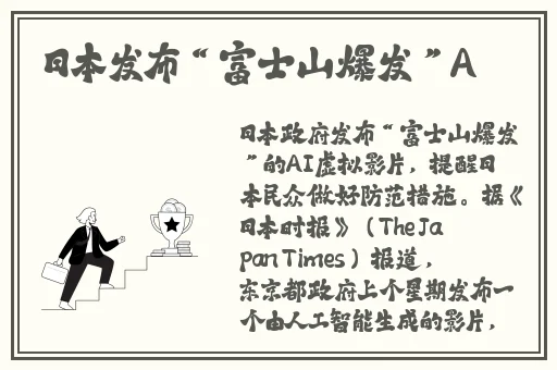 蜜芽忘忧草二区老狼